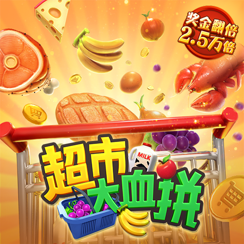 英博66757彩票官网下载app