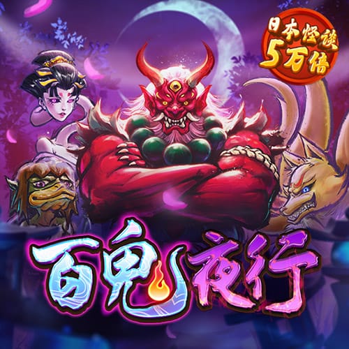 中欧体育官网vip入口