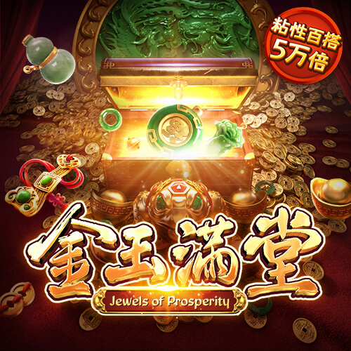 星空体育综合登录