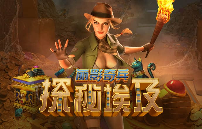 Manbetx体育手机版