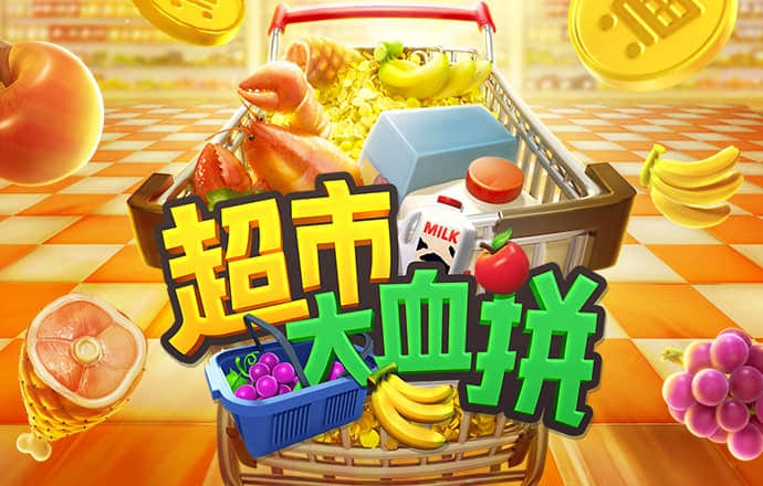 博喜体育全站网页版登录入口