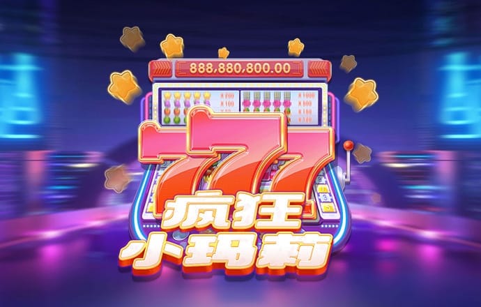 c7娱乐平台官方下载