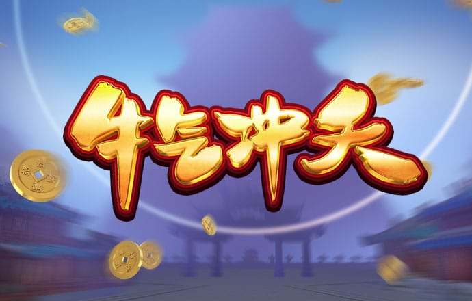 bat365手机版app下载安装