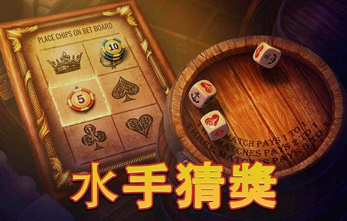 江南娱乐app官网下载