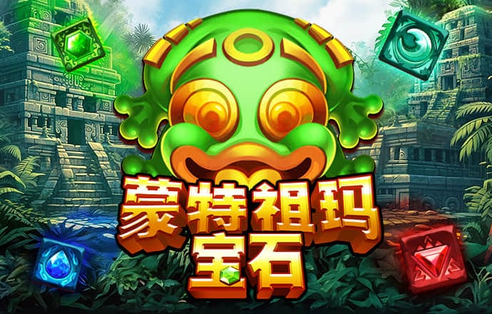 华体会hth体育最新登录