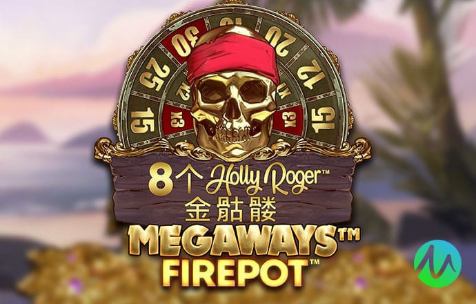 爱游戏APP官方入口苹果版